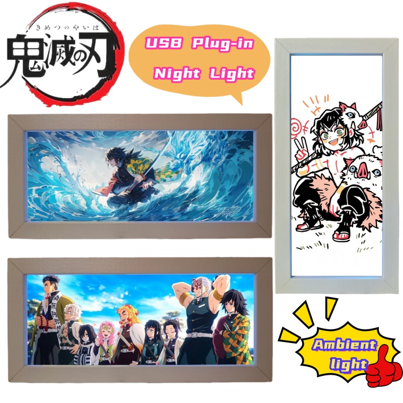 Desk Setup Lamp - Démon Slayer Kamado Tanjirou Tokitou Muichirou